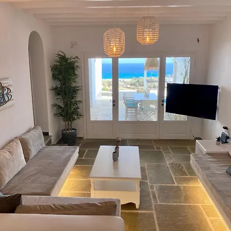 Sensus Mykonos Апартаменты